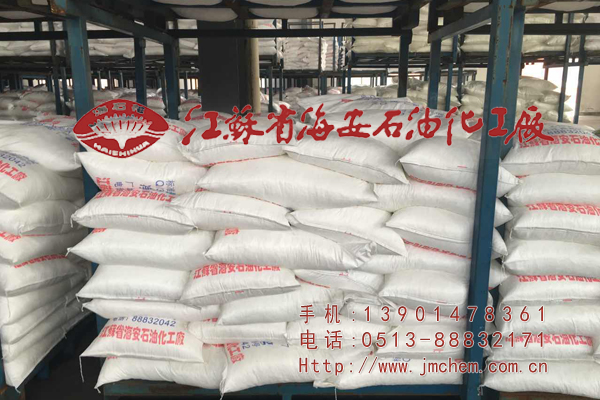 弱阳离子柔软剂软膏802