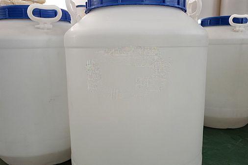 每日一化 ：什么是聚丙二醇PPG，使用注意事项